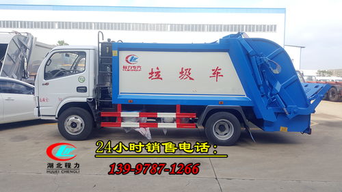 湘西地區(qū)垃圾車價格參考與物流運輸指南