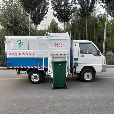 電動掛桶垃圾車 綠化環(huán)保與工地物流的現(xiàn)代化解決方案